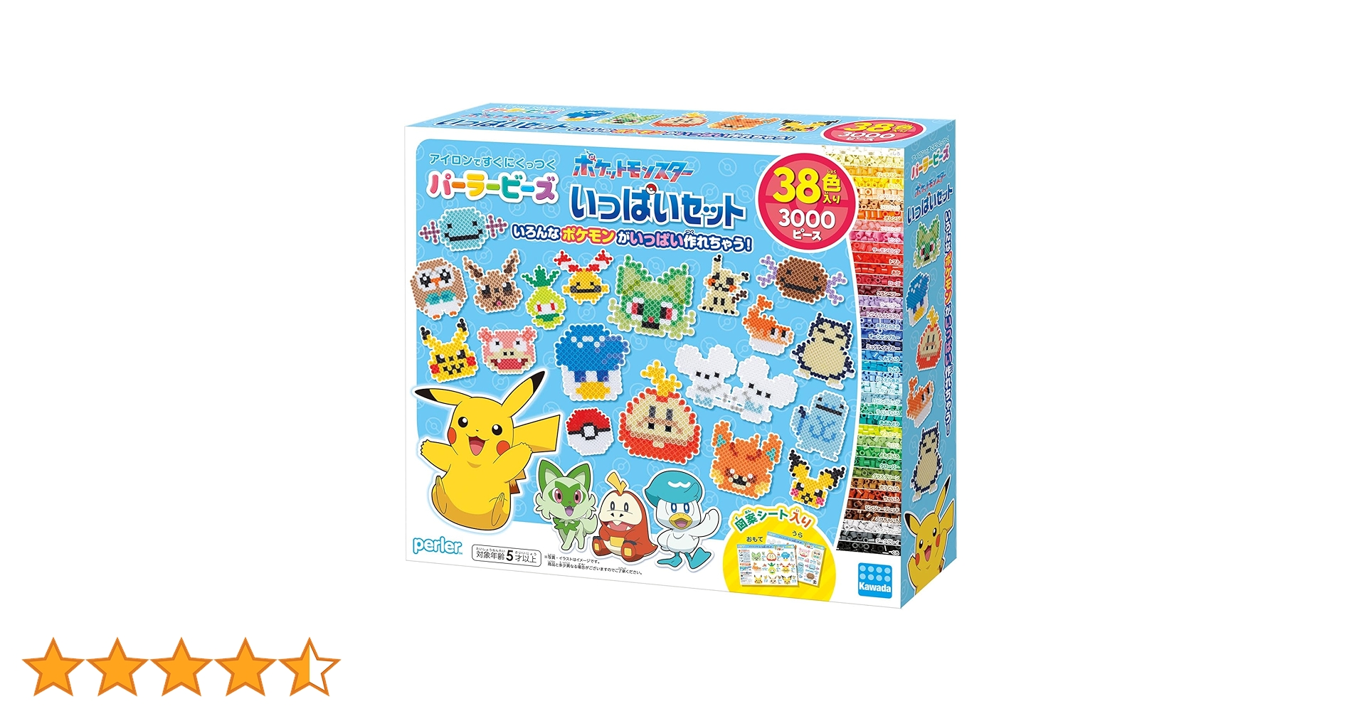 812x+m0RLTL.jpg_BO30,255,255,